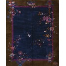 Chinese - Art Deco #24890